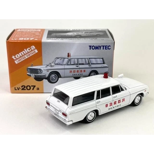 Ambulancia de bomberos Tomica Vintage Toyopet Masterline Departamento de bomberos de la ciudad de Amagasaki Foto 2 de 4