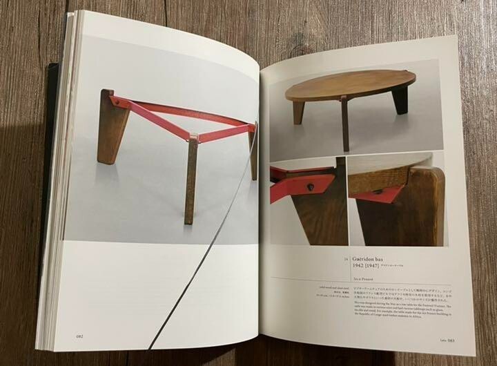 JEAN PROUVÉ CONCEPTEUR-CONSTRUCTEUR JEAN PROUVE CONCEPTEUR CONSTRUCTEUR Pen BOOKS Work collection book