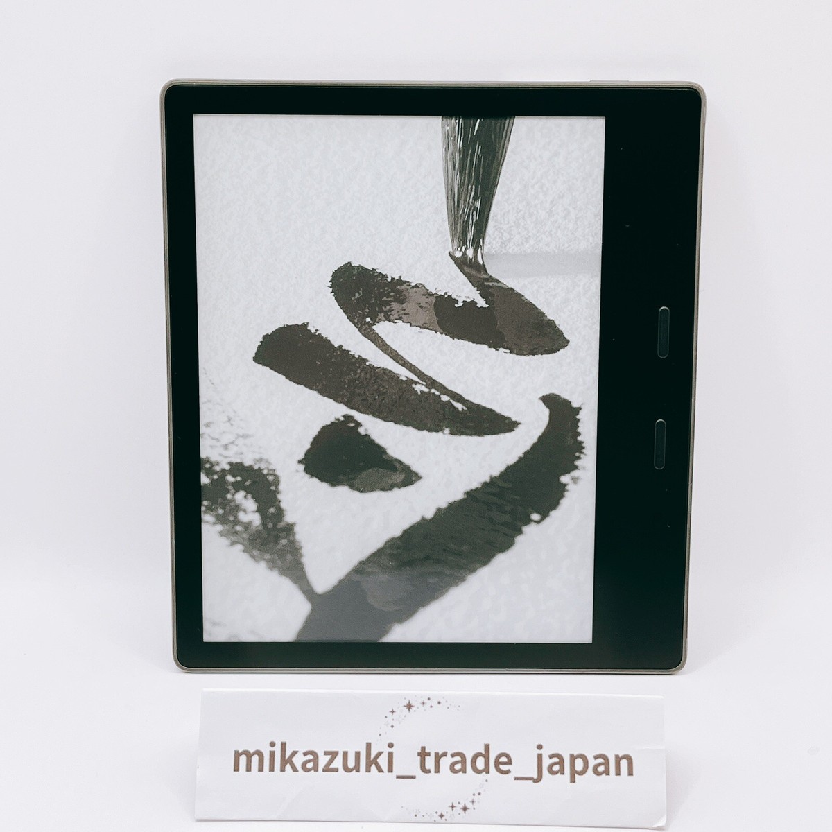 Amazon Kindle Oasis 10th gen 32GB LTE-4G No Ads eBook Reader