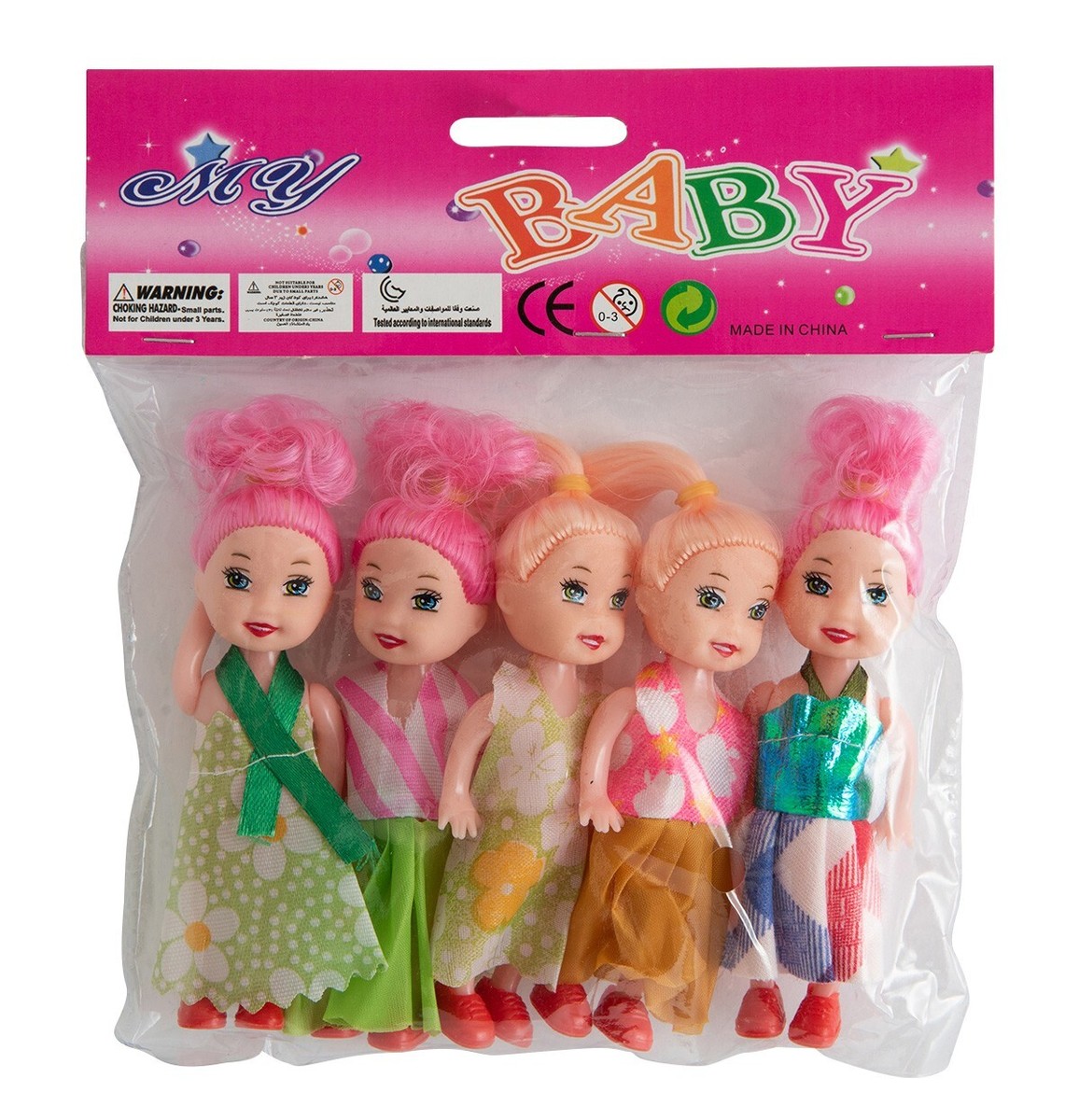 PACK OF DOLLS 11CM DOLLIES MULTIPACK GIRL FIGURE TOY FUN PLAY BABY DOLL  CHILD