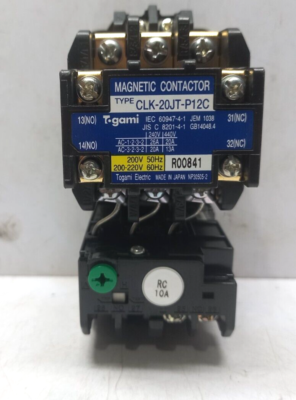 カドコミ2020 7006-17463-