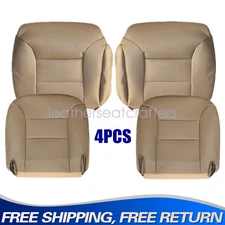 For 95-99 Chevy Tahoe Both Side Bottom Top Replacement Leather Seat Cover Tan