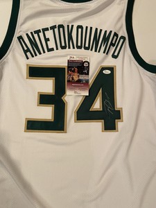 2x MVP DPOY Signed Giannis Antetokounmpo Custom Greek ...