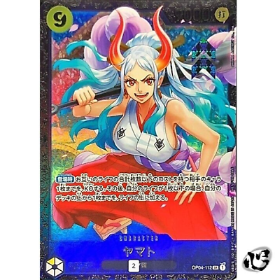 Yamato OP04-112 (Promo) 7/2024 Flagship Battle Best 8 Prize Yamato OP04-112 (Promo) 7/2024 Flagship Battle Best 8 Prize