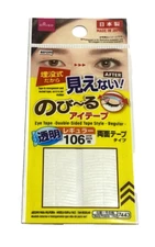 DAISO Double Fold Eyelid Adhesive Tape Transparent Regular Sticker 106p 1sheet