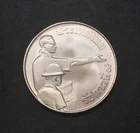 Thailand 150 Baht (1977)BE2520 King Rama IX FAO Elephant Silver Coins BU