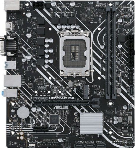 PC Bundle Aufrüstkit Gaming Büro Set Intel i5 12400F + Mainboard + DDR4 + Kühler - Bild 6 von 9