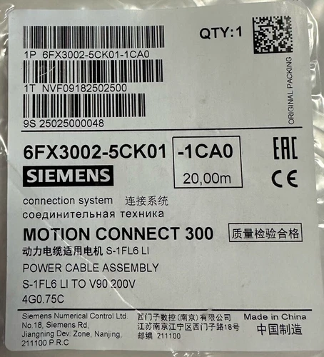 1PC New Siemens 6FX3002-5CK01-1CA0 Servo Motor Power Cable 6FX3 002-5CK01-1CA0 - Picture 5 of 5