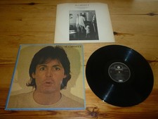 PAUL McCARTNEY McCARTNEY II / 2 VINYL ALBUM RECORD LP 1st PRESS 1980 +INNER EX+