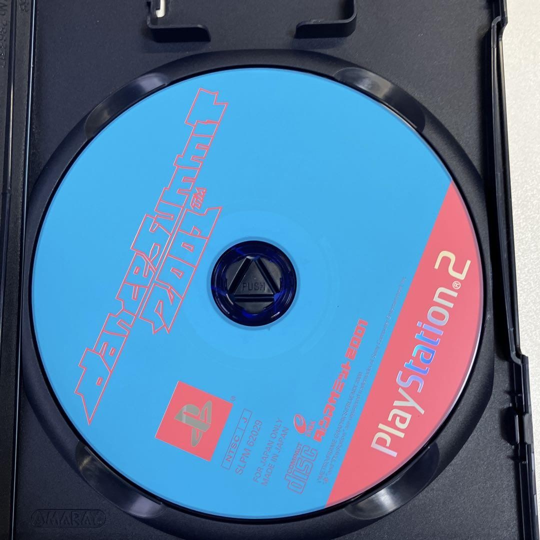 Bust A Move : Dance Summit 2001 Sony Playstation 2 Japanese Game
