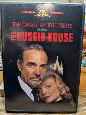 The Russia House (DVD) 1990 Sean Connery & Roy Scheider Thriller - VG++