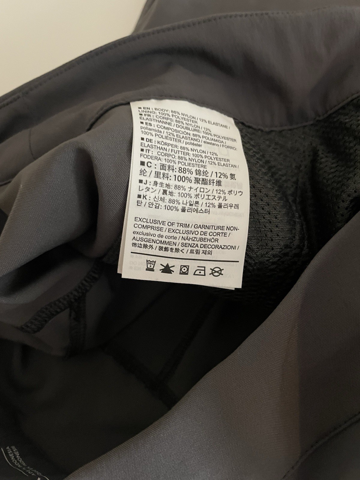 Arc'teryx Gamma Rock pantaloncino uomo piccolo 12" arrampicata escursionismo grigio cintura elasticizzato