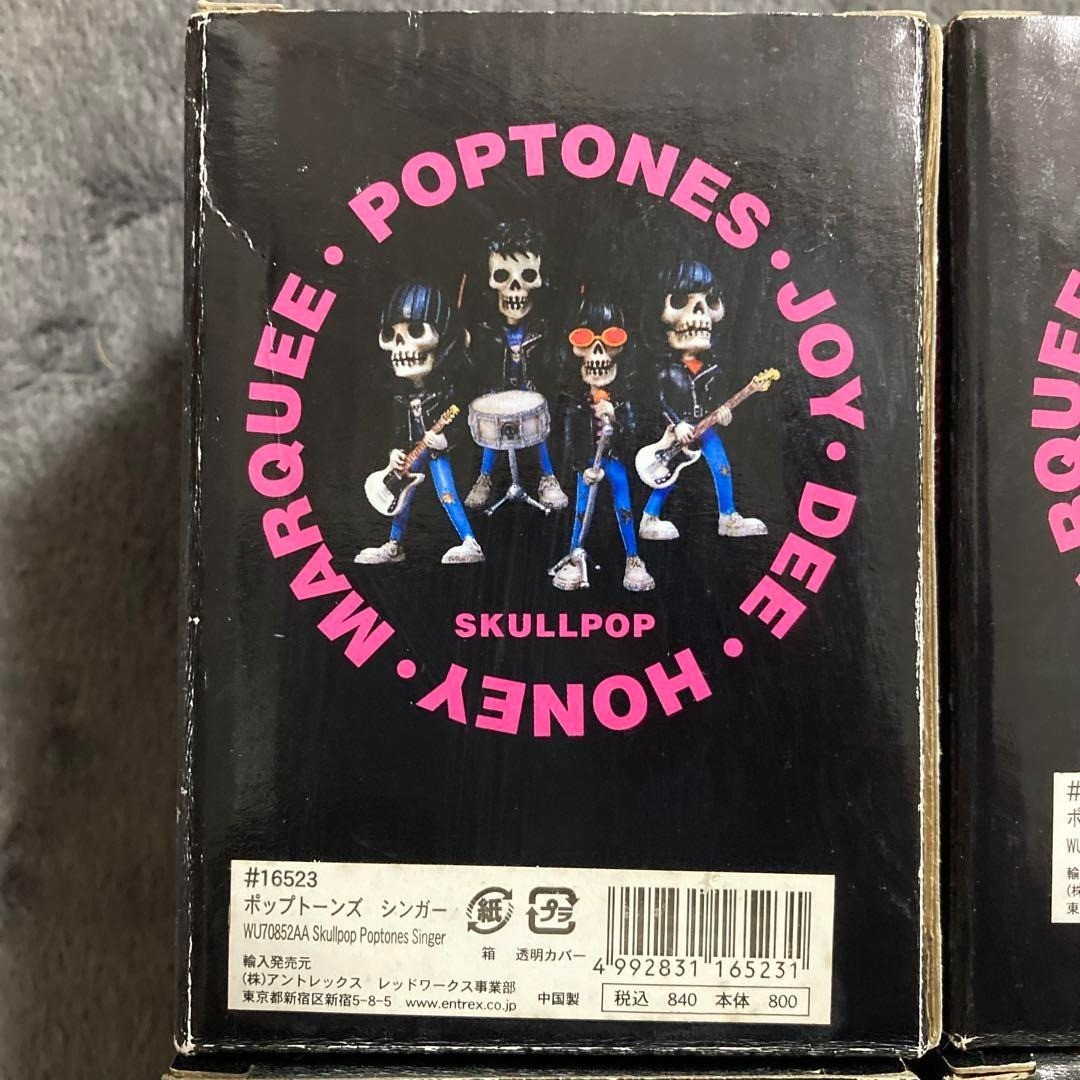 【新品】ラモーンズ　RAMONES SKULLPOP フィギュア 　4体セット Ramones Figure Skullpop Poptones Vintage Set of 4 Full
