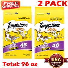 2 PACK - Temptations Classic Tasty Chicken Cat Treats Crunchy Soft, 48 oz Pouch