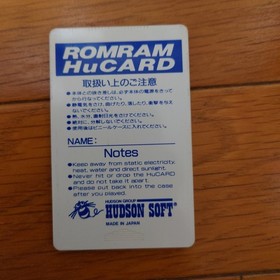 Working Product Hucard Populous Nec Pc Engine Game Software Japan
