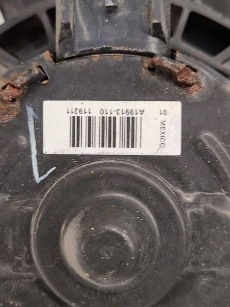 Conjunto de ventilador de motor ventilador de radiador Chevrolet Malibu 2004-2012 15788745 Foto 4 de 4