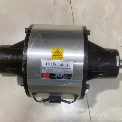 1pcs CHAIN TAIL Electromagnetic Clutch Brake CDA010AA DC24V 1.45A 35W