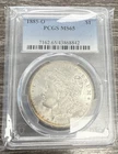1885-O Silver Morgan Dollar Coin PCGS MS65 Rare