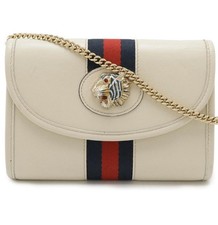 Gucci Ivory Rajah Tiger Head  Shoulder Bag - Good Condition- Retail For £1250