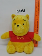 DISNEY MY FIRST YEARS WINNIE THE POOH BABY 8" PLUSH STUFFED ANIMAL HANGING 