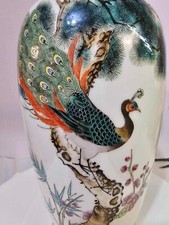 孔雀花瓶中国古董花瓶| eBay