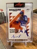 2023 Leaf Signature Series Baseball Maikel Garcia Prospect Auto #1 of 1 🔥📈