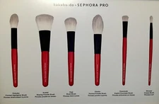 hakuho-do + Sephora Pro Brush Collection Set Of 6 , NEW!