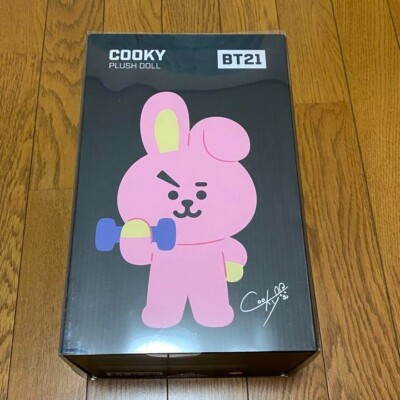 BT21 COOKY Standing Plush Doll Medium Line Friends Official