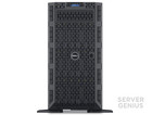 Dell T630 Server | 2x Xeon E5-2650v4 12-Core | 256GB | SSD+HDD | Win & SQL 2022