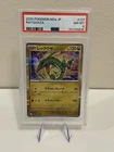 Rayquaza PSA 8 Holo 127/193 Pokemon 2025 M2a: Mega Dream Japanese