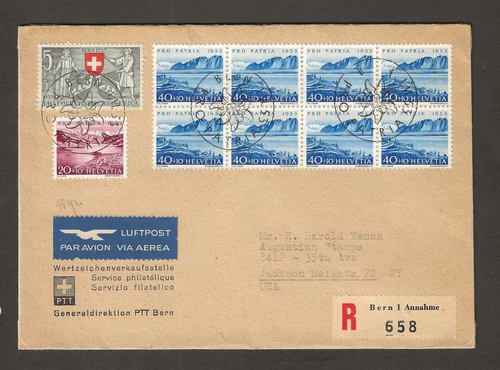 Switzerland 1953 First Day Cover, Registered Airmail to NY, 8x Scott #B226, f/vf