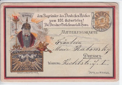 DRESDEN "C"  STADTPOST 1897  MÜLLER P 61 ; € 70,- - Bild 1 von 2