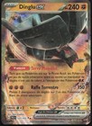 Carte Pokémon Dinglu-ex 127/193 Évolutions à Paldea Français