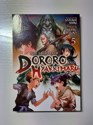 Dororo and Hyakkimaru manga Volume 5 English Rated OT NEW Very Good condition