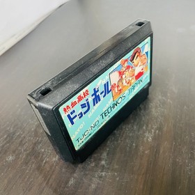 Nekketsu Koukou Dodgeball Bu Kunio Nintendo Famicom Technos 1988 Japanese Ver.