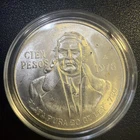 1978 Mexico 100 Pesos Silver — photo from another recent sale