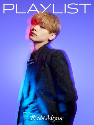 Ryubi Miyase PLAYLIST FC限定版 PLAYLIST」FC限定盤 | 宮世琉弥 OFFICIAL SITE