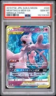 2019 POKEMON JAPANESE SUN & MOON MIRACLE TWINS #029 MEWTWO & MEW GX PSA 10