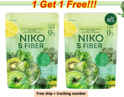 1 Get 1 Niko S Vegetable Detox High Fiber Weight Management Sugar Free Slim