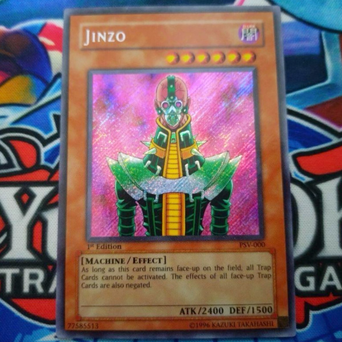 遊戯王 - Jinzo (PSV-000) 1st Edition 【超美品】 Yugioh Jinzo PSV-000 Secret Rare 1st Ed MP | eBay