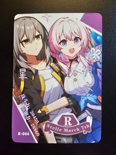 Honkai: Star Rail Card R-044 Stelle March 7th Regular Stock Goddess Story