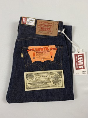 levis golden ticket