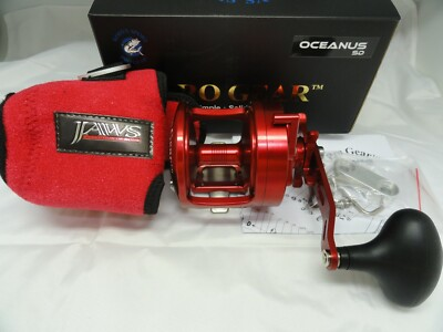 #ad Pro Gear Oceanus SD35 Narrow Spool Jigging reel Best Star Drag reel in Red RH $269.10