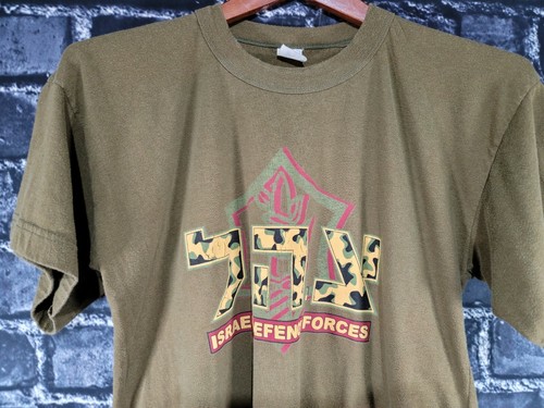 VTG.ORG ISRAEL DEFENSE FORCES Military Forces T-Shirt Sz Large - Picture 2 of 7