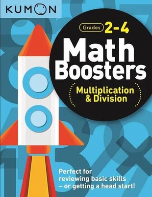 Kumon Math Boosters: Multiplication & Division | Kumon Publishing | Englisch