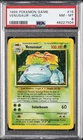 1999 POKEMON BASE SET UNLIMITED #15 VENUSAUR-HOLO PSA 8