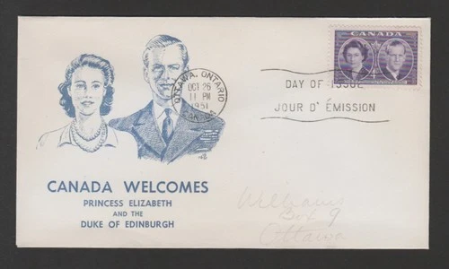 Canada 1951 Royal Visit FDC unusual cachet