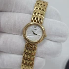Vintage Seiko 4N00-1349 Gold Tone Womens Quartz Dress Watch Mother Of Pearl Dial