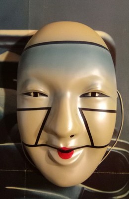 WWE Officially Licensed Asuka Blue Plastic Mask - Rare 2015 Official First Versi