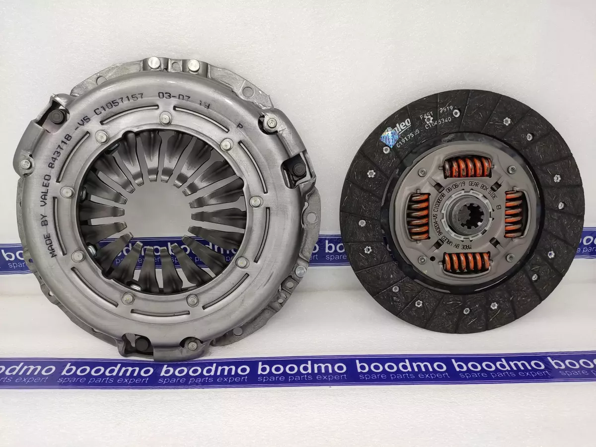 Thar clutch plate price sale